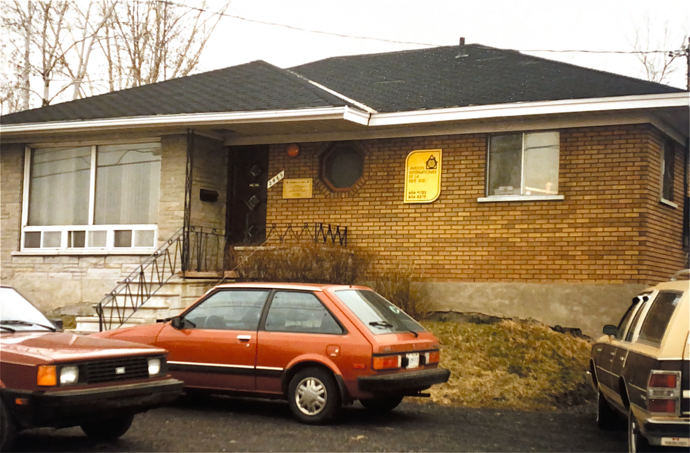 Immigration Française