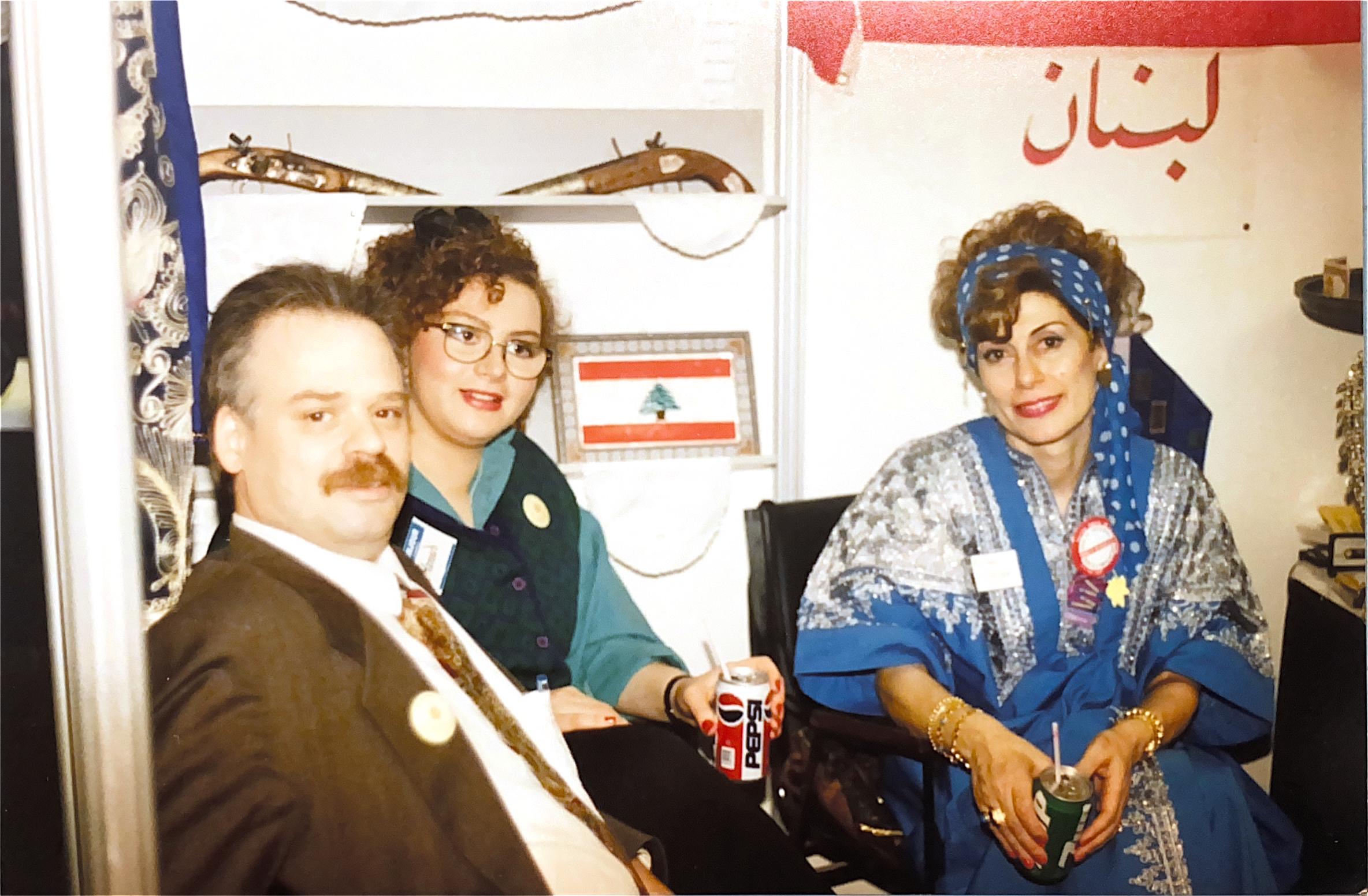 Immigration maghrébine